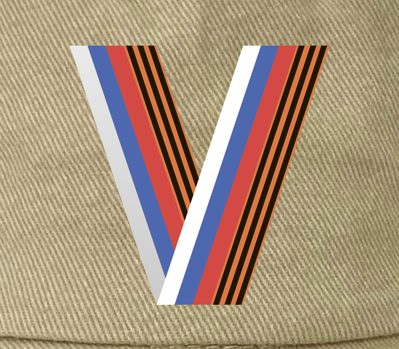Панама хаки-песок с патриотичным символом V