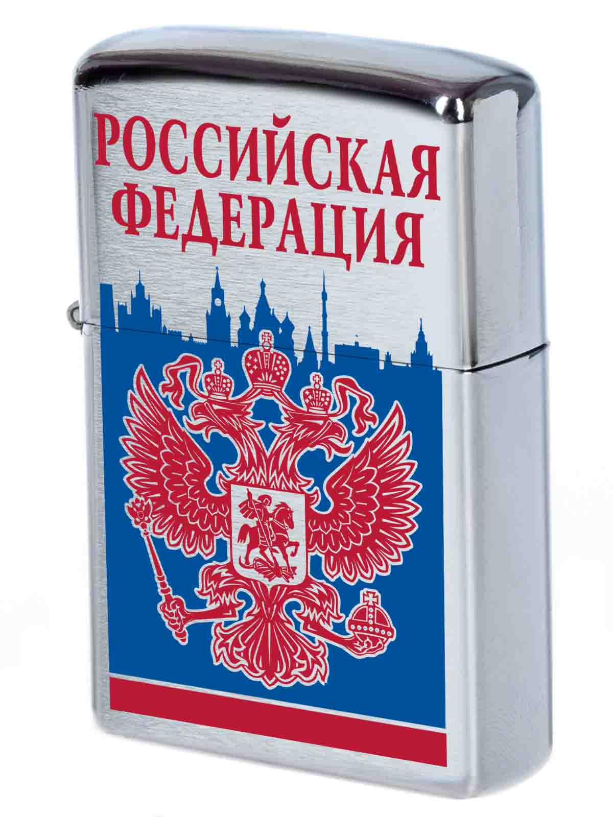 Патриотическая бензиновая зажигалка с гербом РФ от Военпро