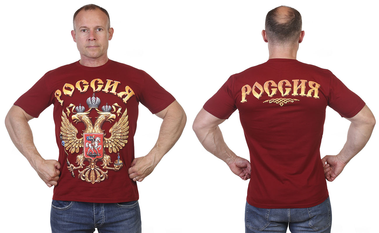 Заказать оптом футболки с гербом РФ
