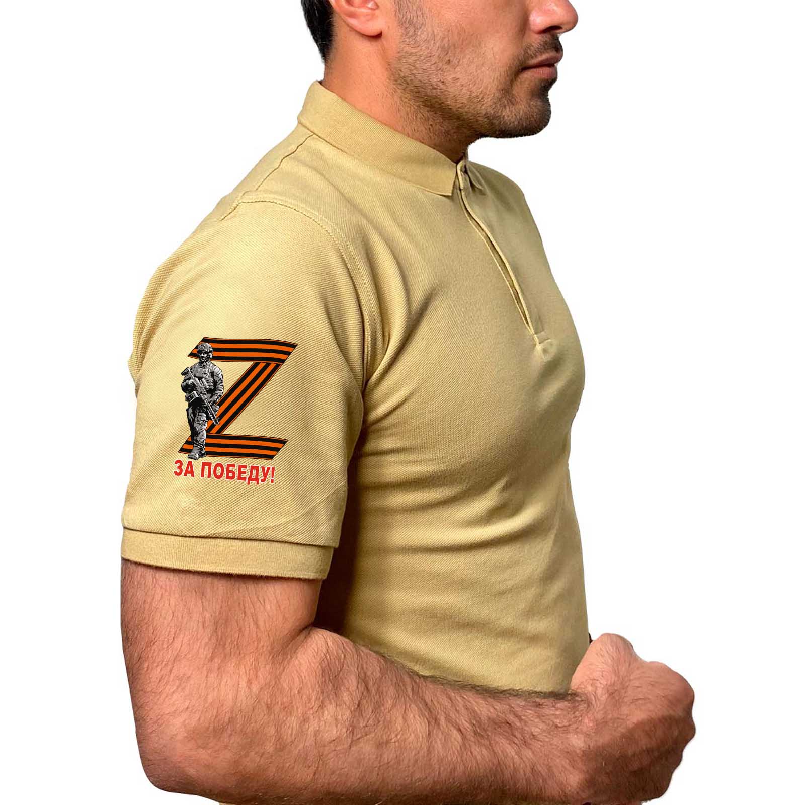 Купить футболку-поло с георгиевским термопринтом «Z» на рукаве