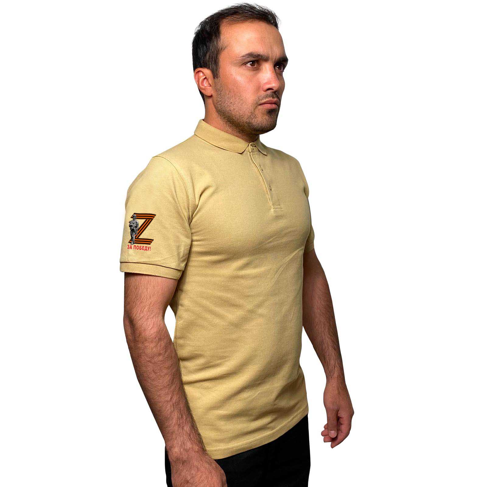 Песочная футболка-поло с георгиевским термопринтом «Z» на рукаве