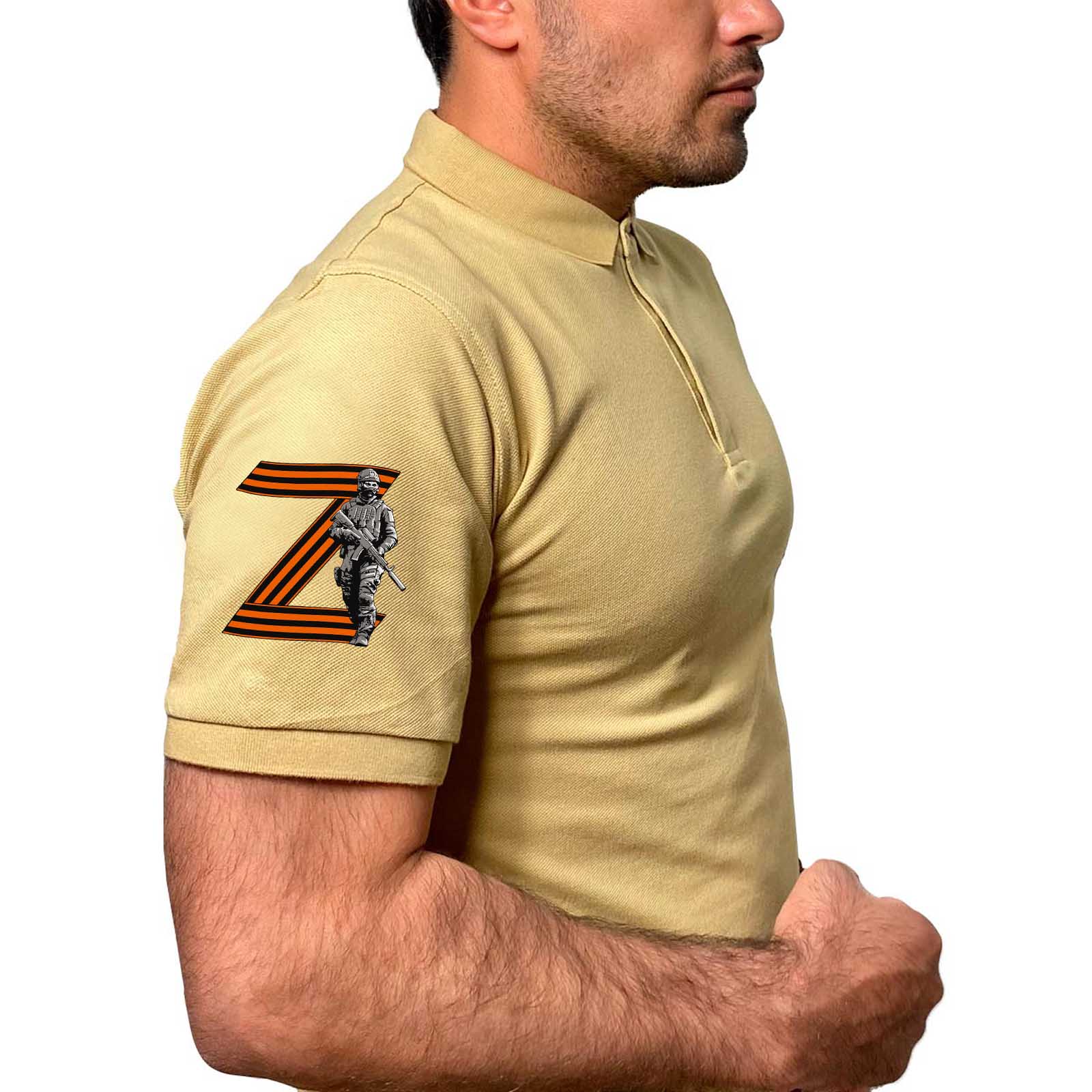 Песочная футболка с термопринтом Операция «Z»