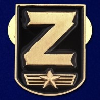 Значки Z-V купить ко Дню Победы