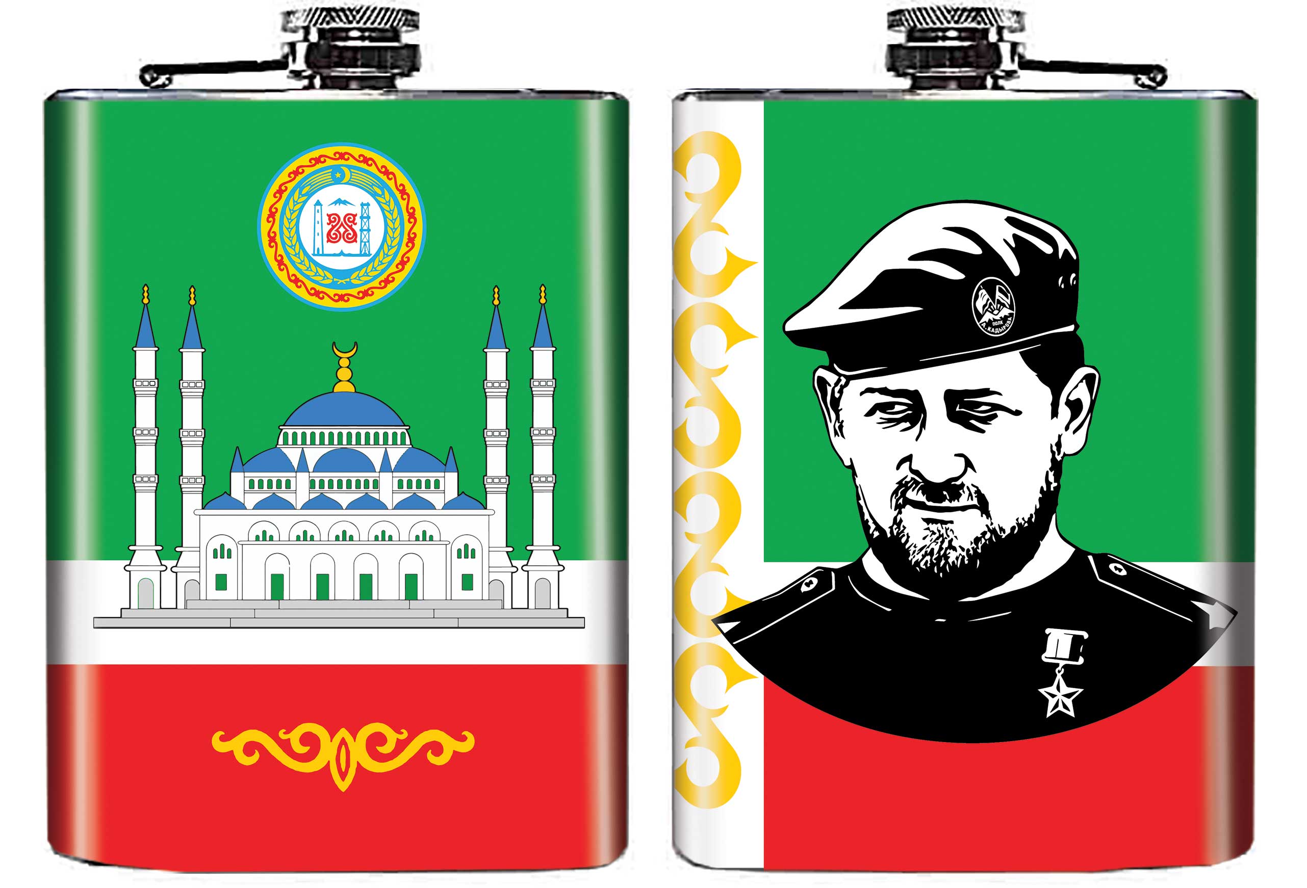 Купить подарочную фляжку "Рамзан Кадыров"