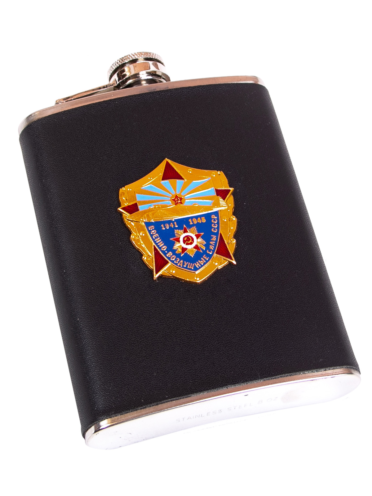 Подарочная фляжка ветерану ВВС СССР от Военпро по лучшей цене