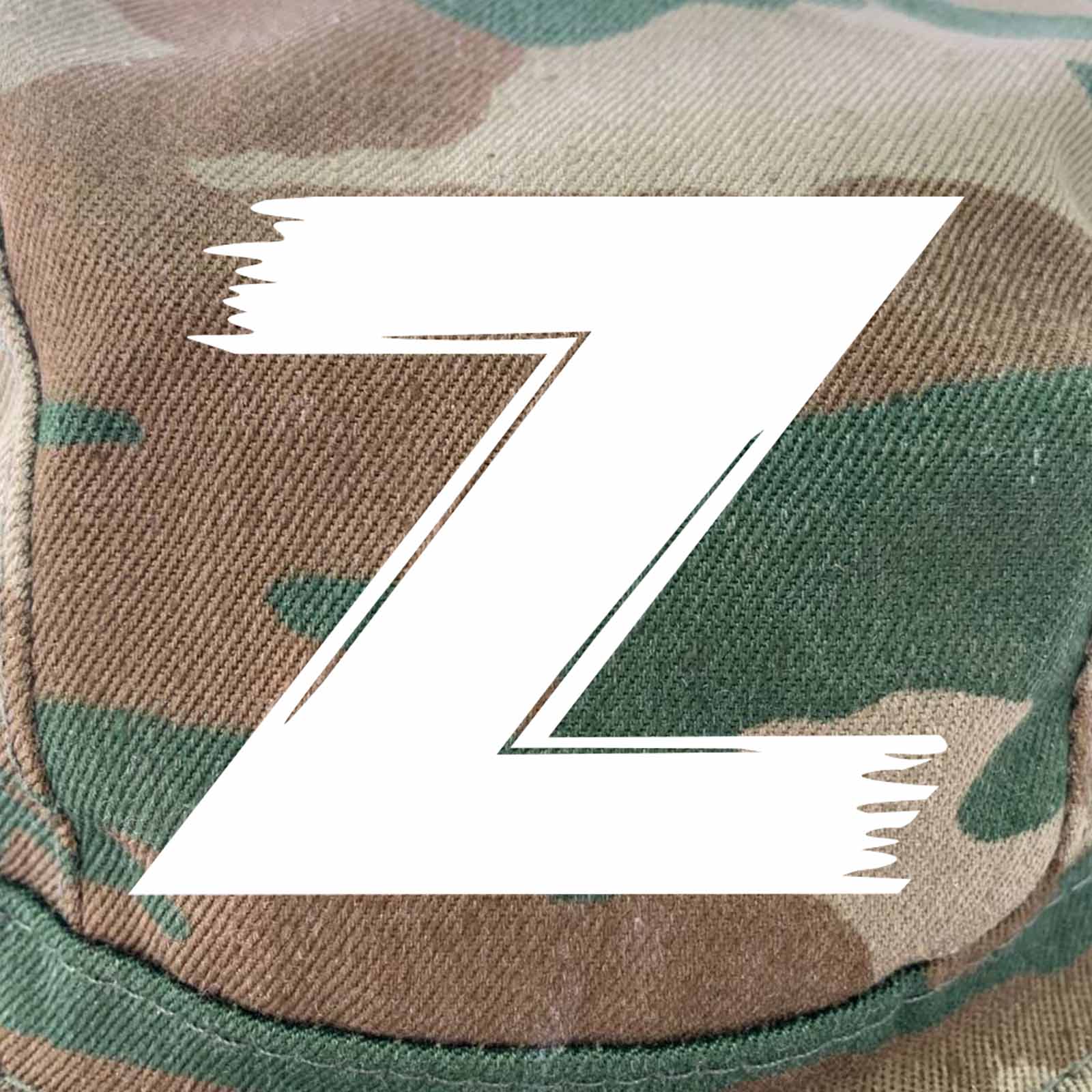 Полевая кепка ВСР-98 с символом Z