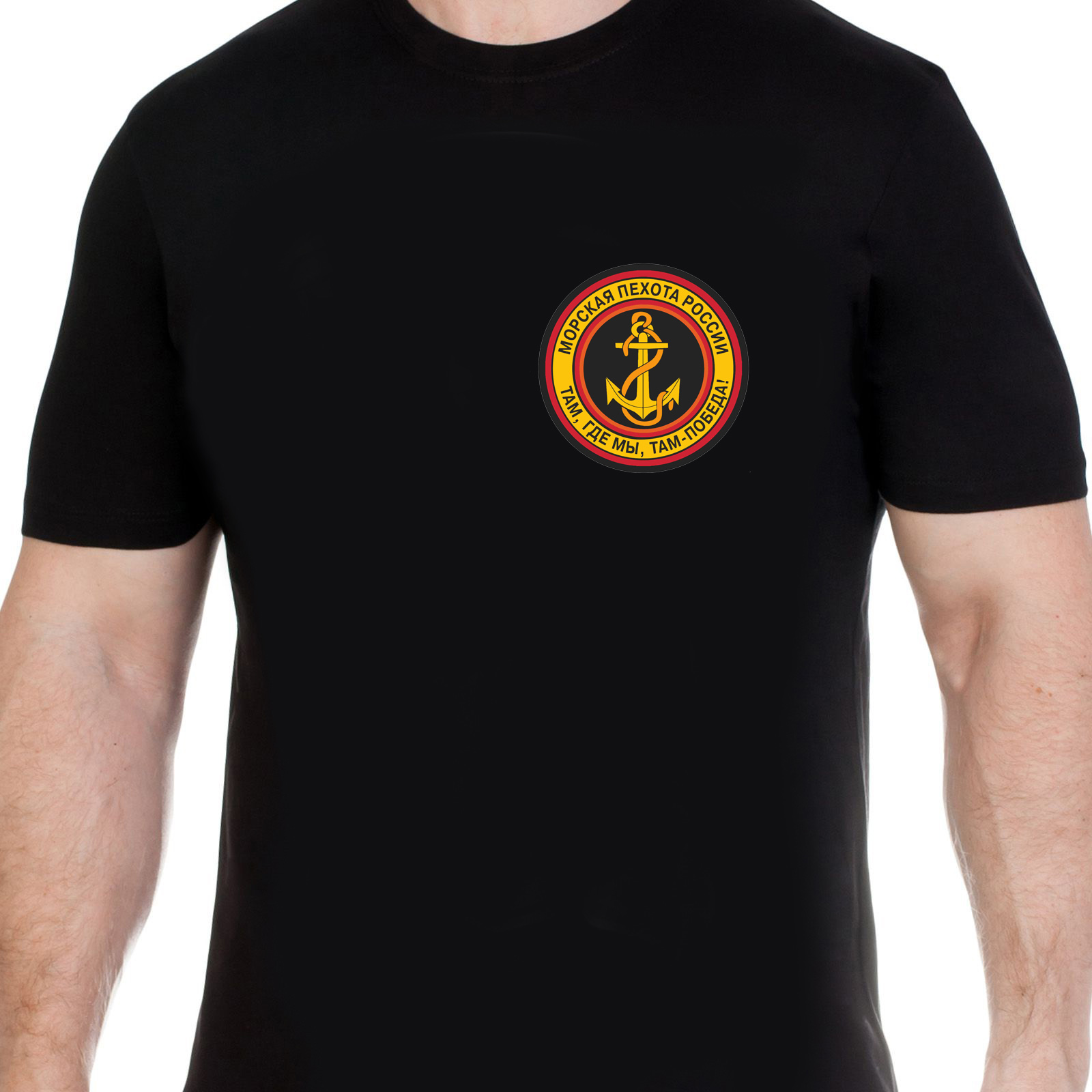 Мужская футболка с эмблемой Морской пехоты