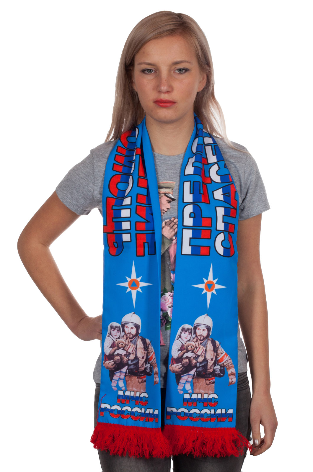 Купить шарф "МЧС России" по лучшей цене