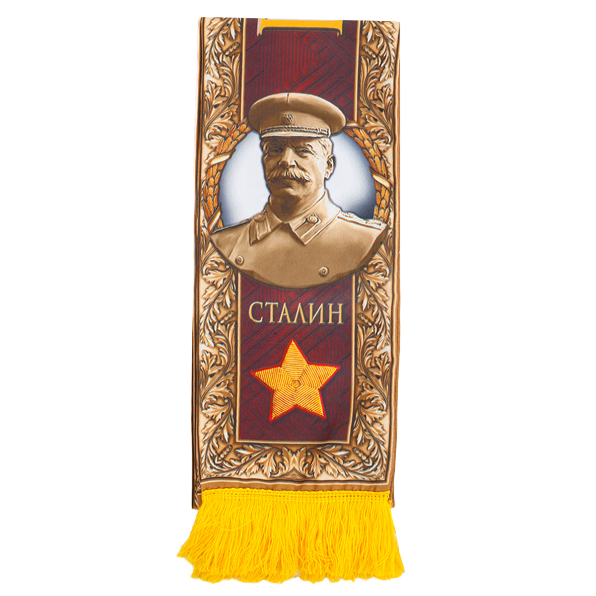Шёлковый шарф "Генералиссимус" недорого в Военпро