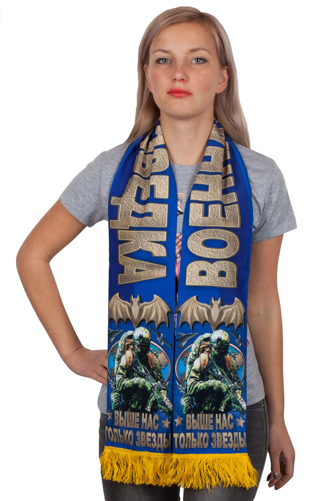 Купить шёлковый шарф с девизом Военной разведки по лучшей цене
