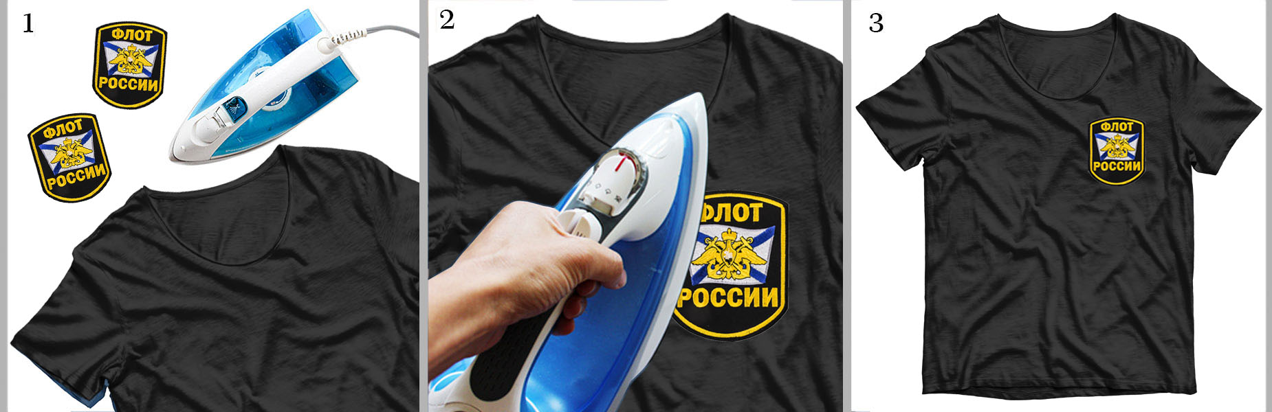 Шеврон моряка "Флот России" от Военпро на футболках