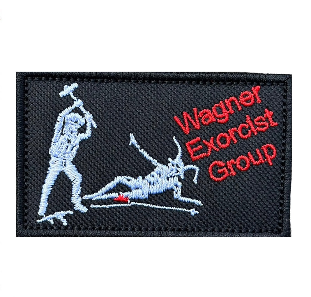 Купить шеврон "Wagner Exorcist Group"