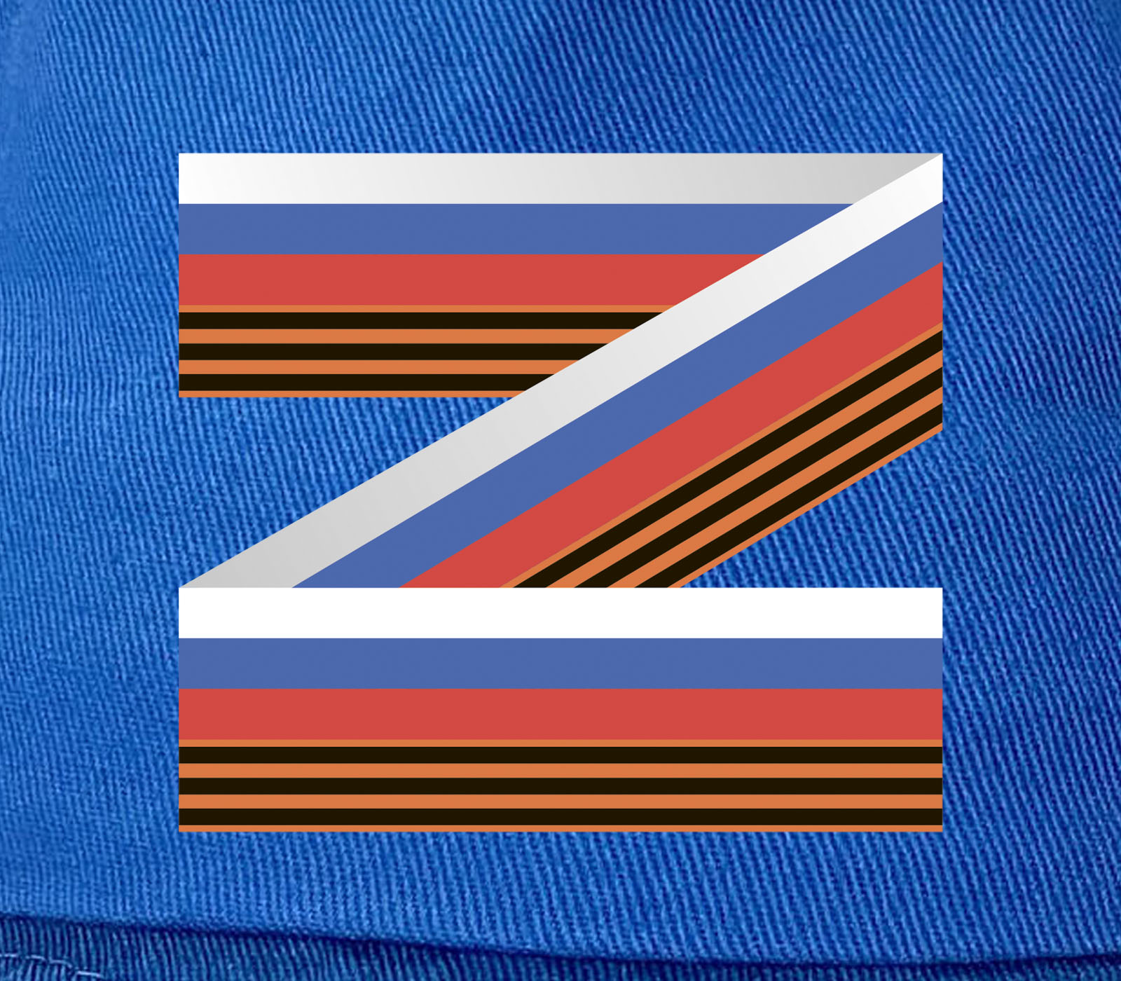 Синяя панама с патриотичным трансфером Z
