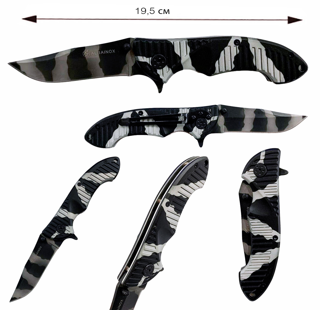 Купить складной нож Albainox черно-белый камуфляж