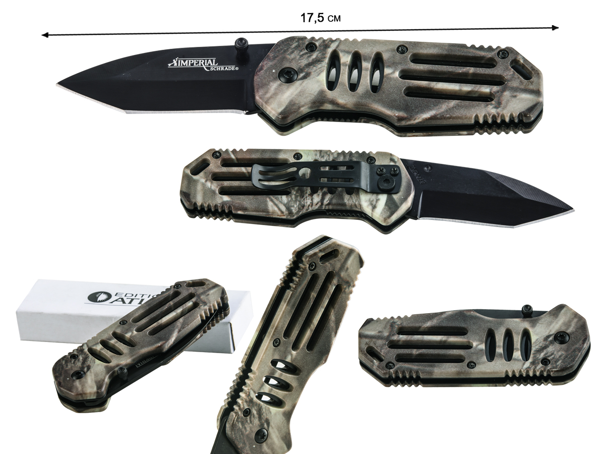 Складной нож Imperial Schrade IMP0027. Цена - 199 рублей