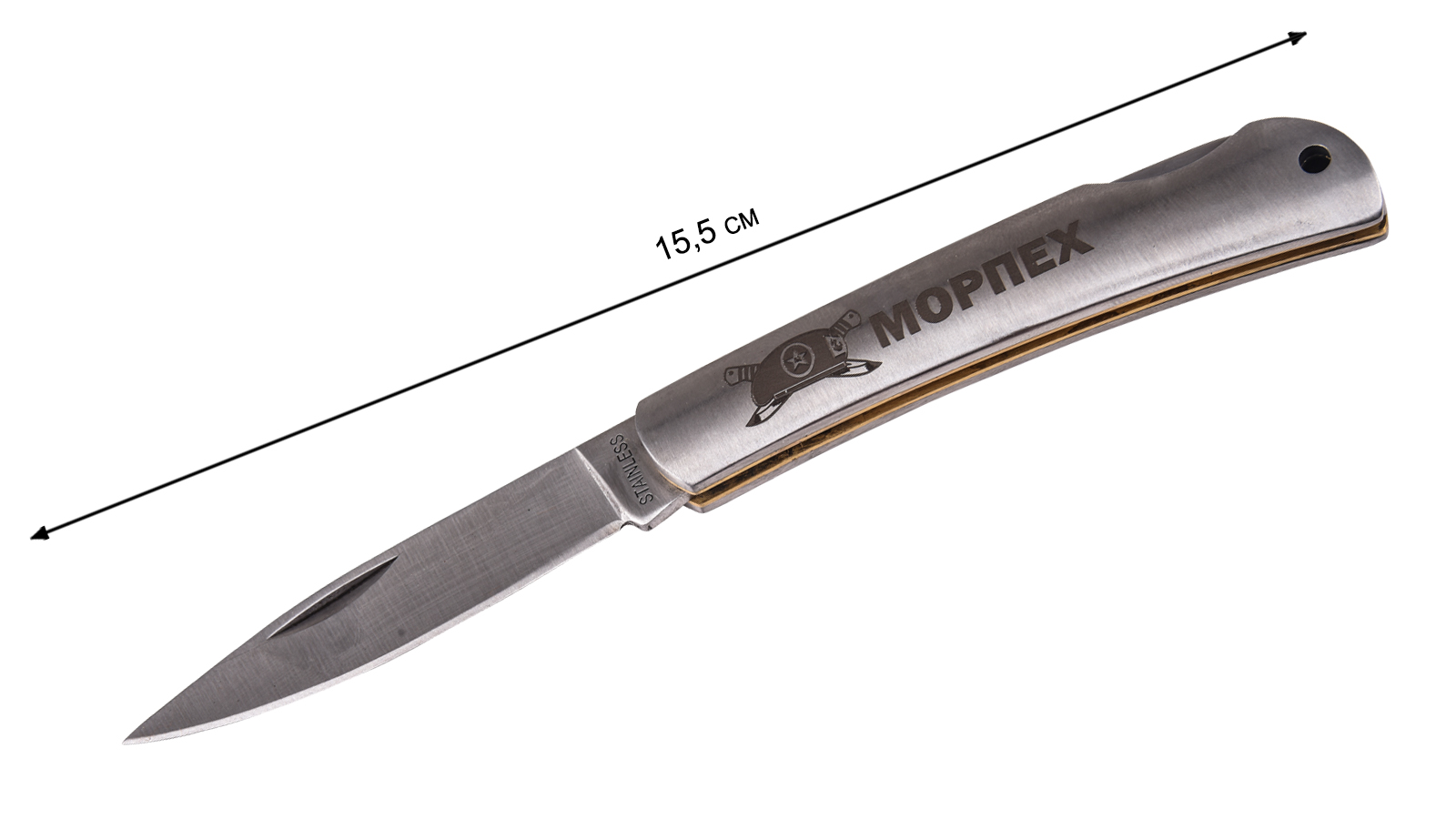 Оригинальный складной нож морпеха с гравировкой от Военпро