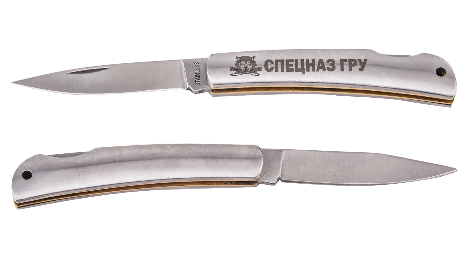 Коллекционный складной нож Спецназа ГРУ от Военпро