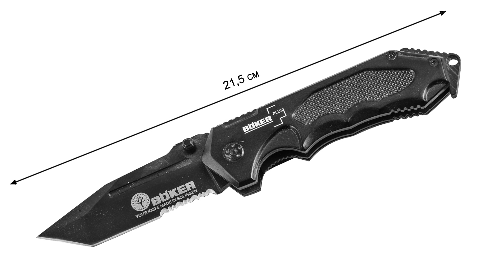 Складной нож танто Boker Plus D036 в военторге Военпро