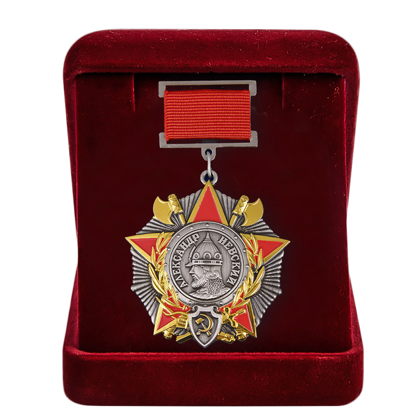 Советский орден Александра Невского – муляж в отличном качестве