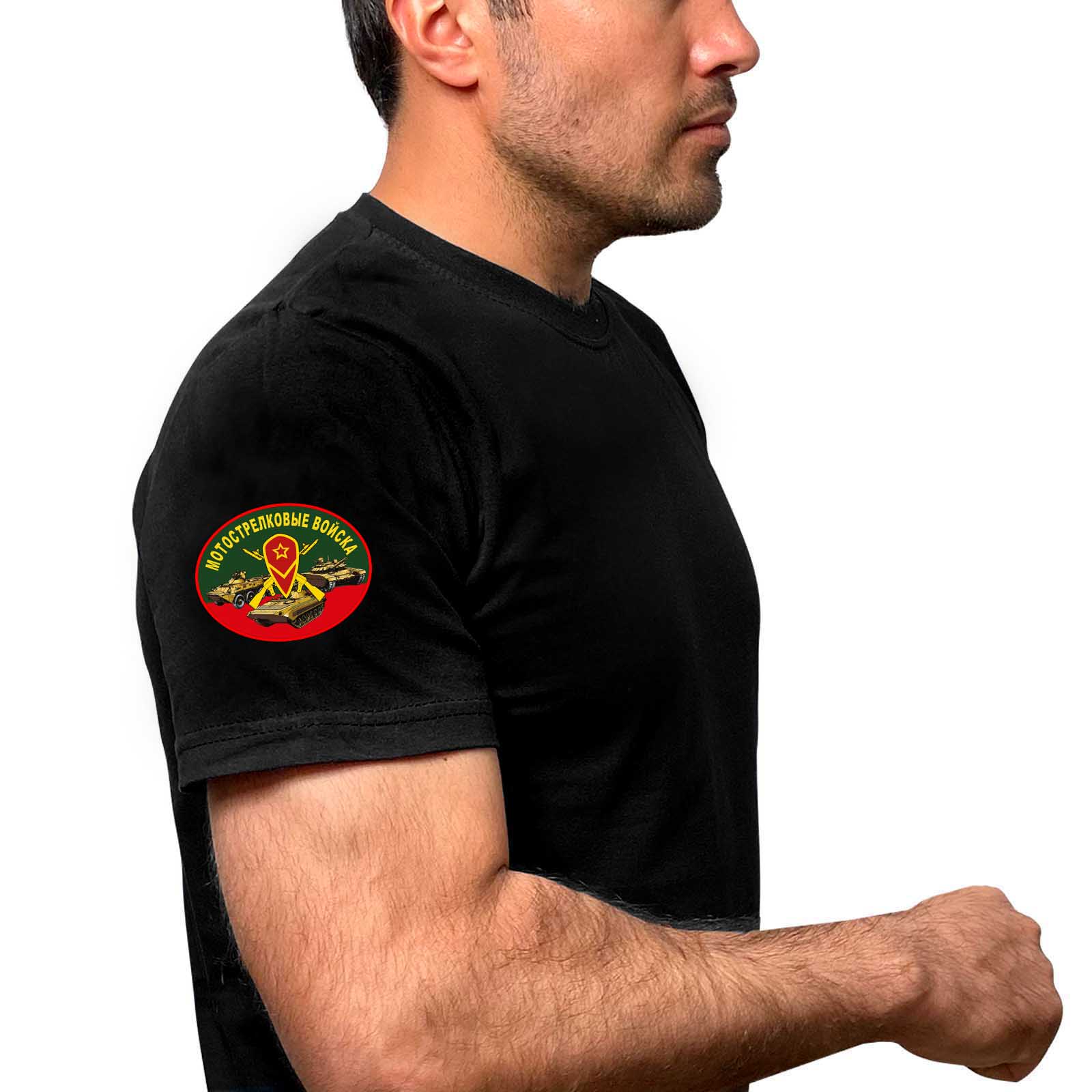 Купить стильную черную футболку с термотрансфером Мотострелковые Войска онлайн