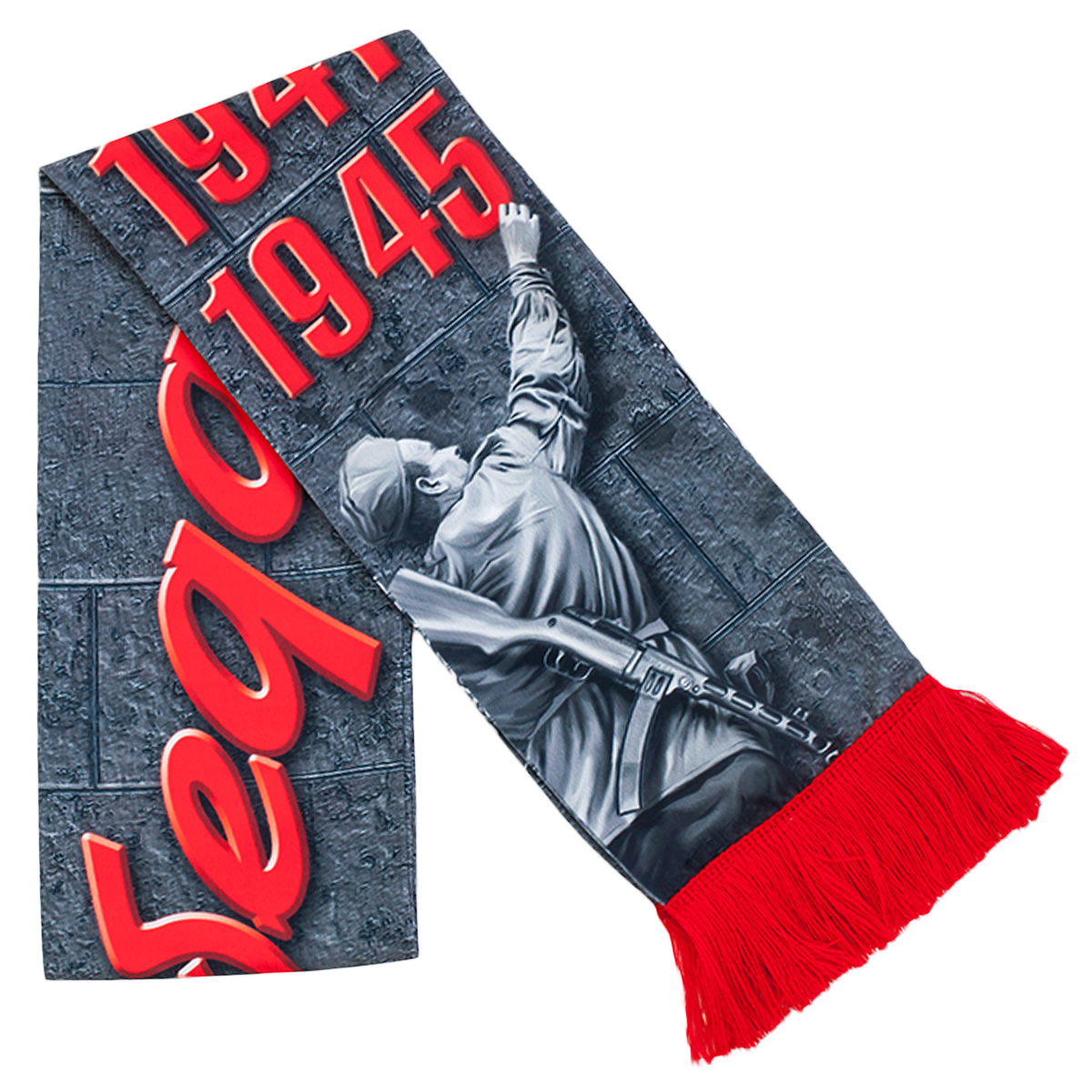 Купить шелковый шарф Победа 1941-1945 в Военпро