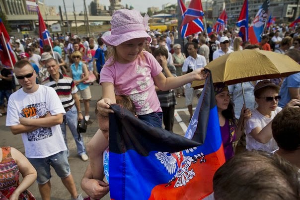 Митинги "За Донбасс" собирают тысячи москвичей