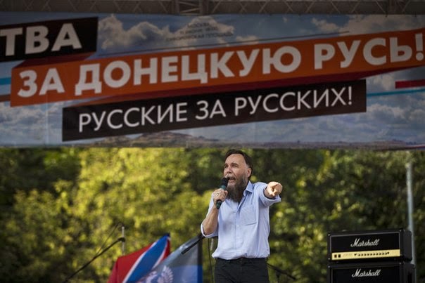 Александр Дугин сказал свое слово на митинге "За Донбасс"