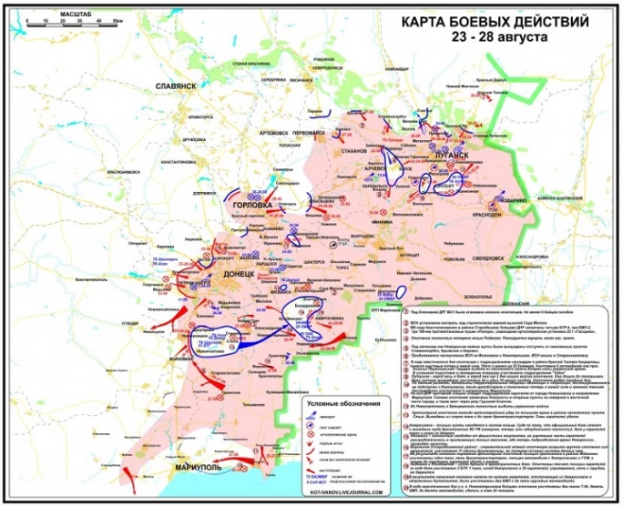 Фронт стремительно откатывается на запад, к Киеву и Львову