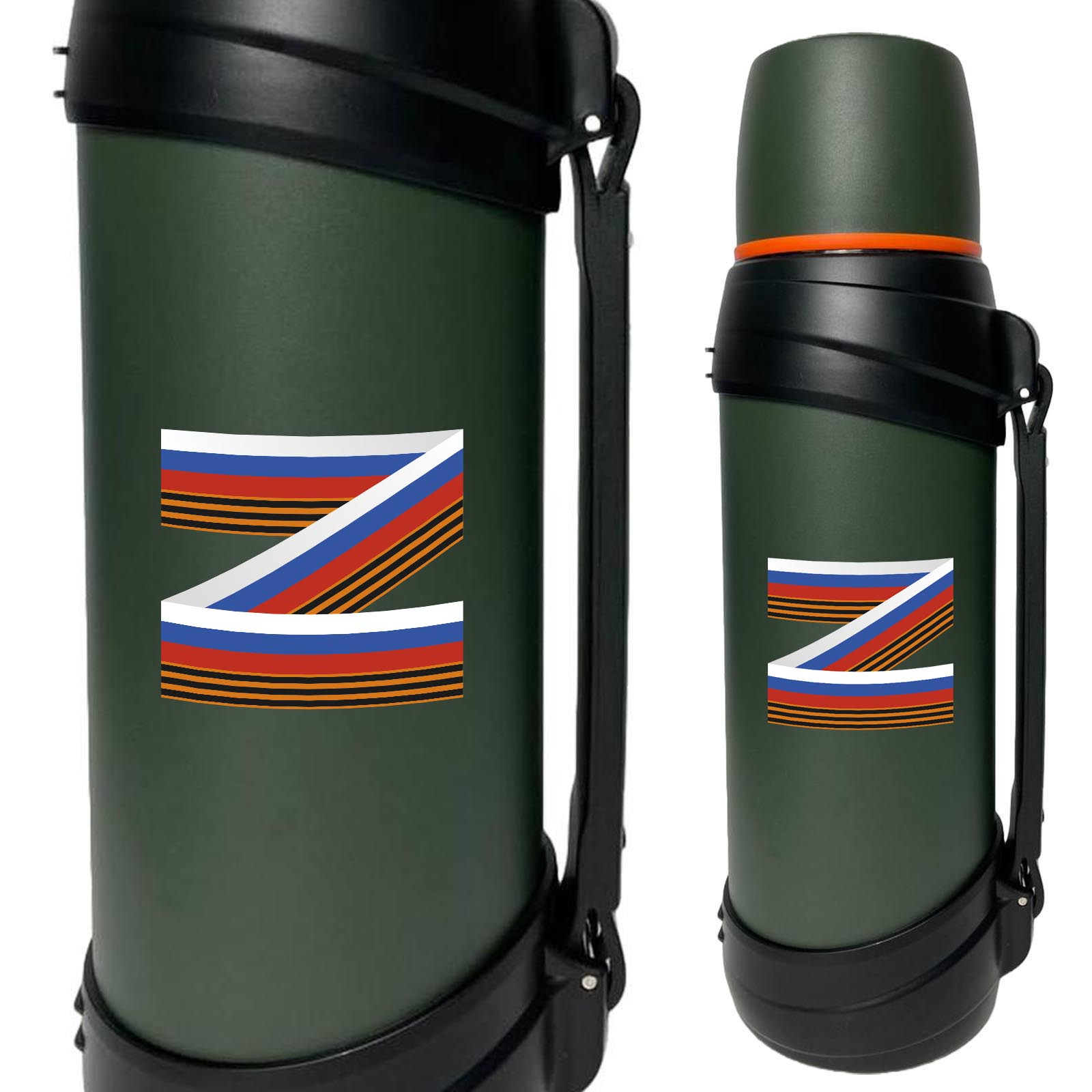 Купить стойкий армейский термос с литерой Z триколор онлайн