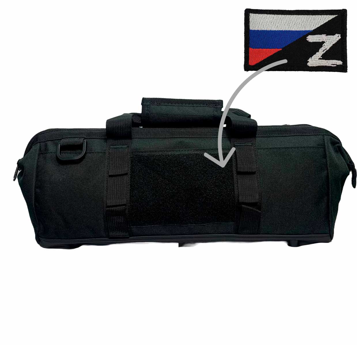 Тактическая сумка мобилизованного (черная) в военторге Военпро