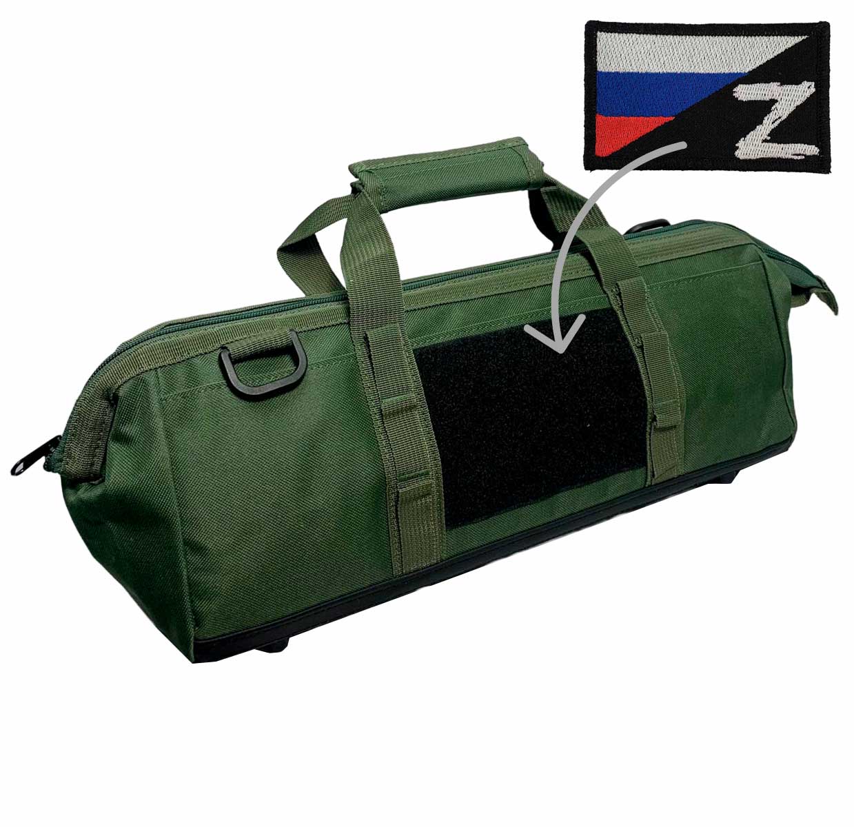Купить тактическую военную сумку для мобилизации