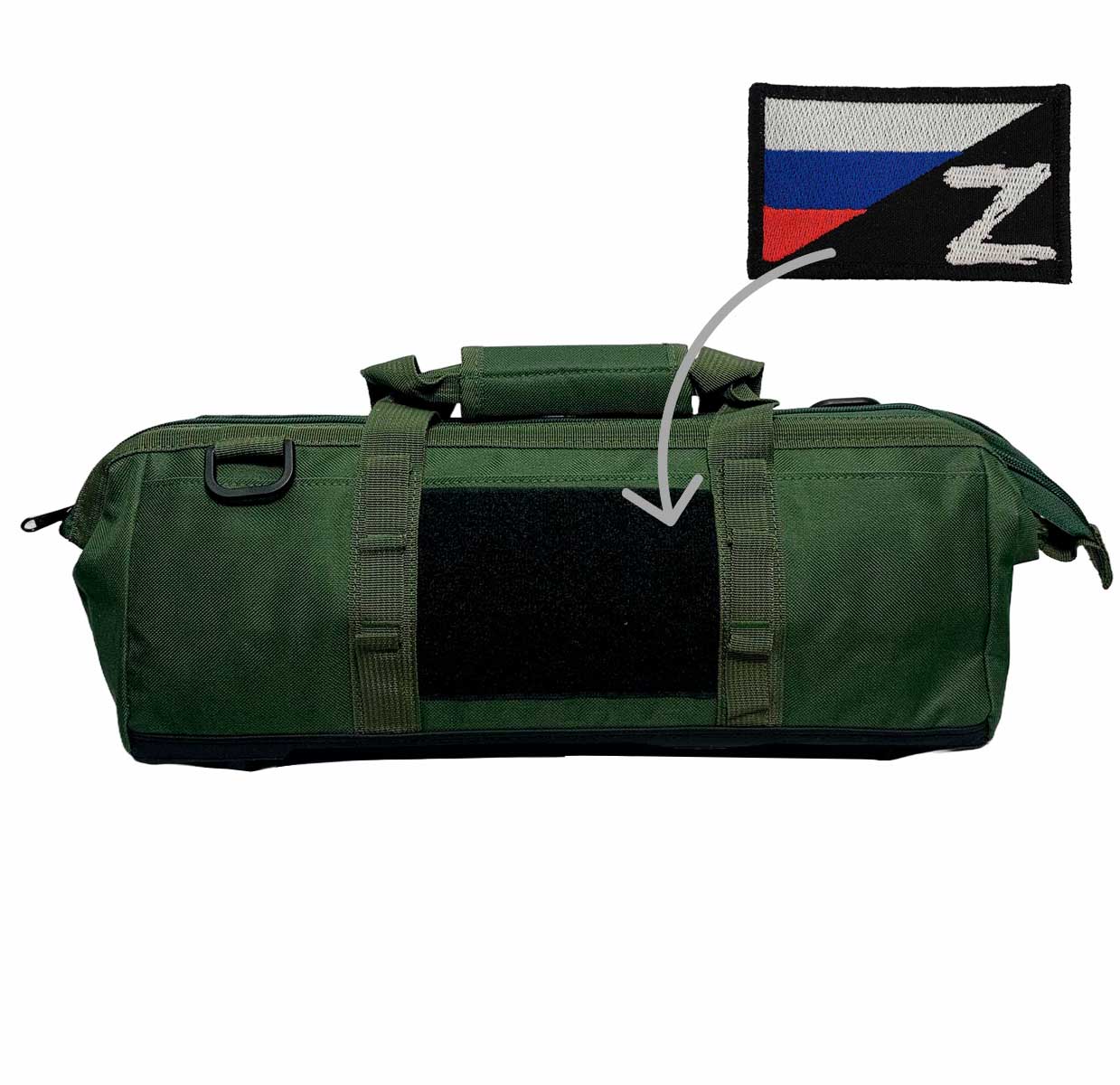 Тактическая военная сумка для мобилизации