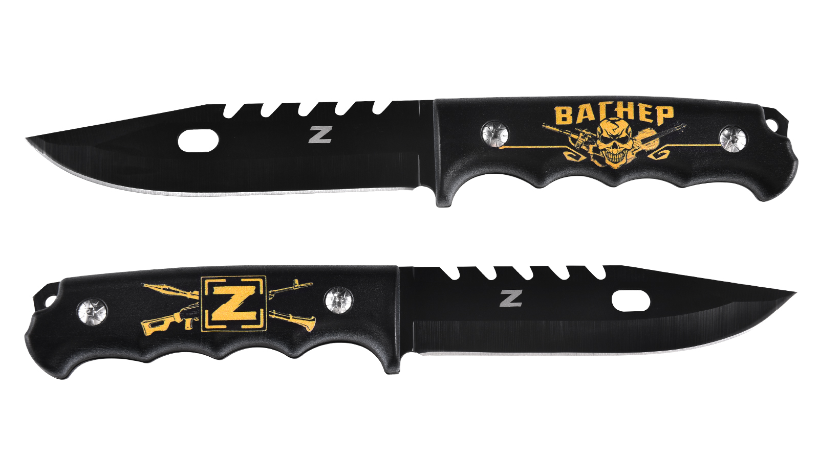 Купить тактический нож Z с символикой группы Вагнер
