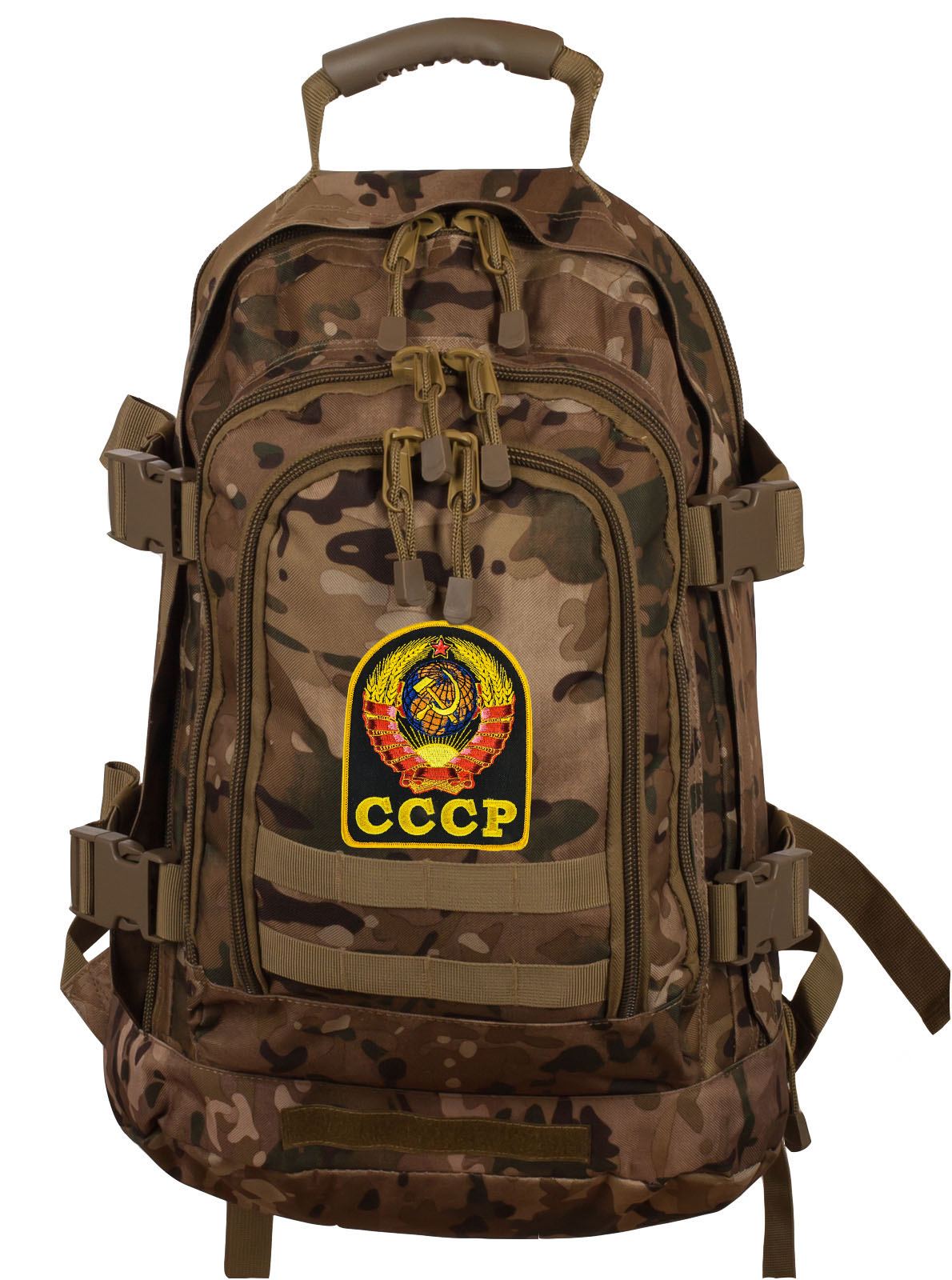 Тактический рюкзак разведчика 3-Day Expandable Backpack 08002B Multicam с эмблемой СССР