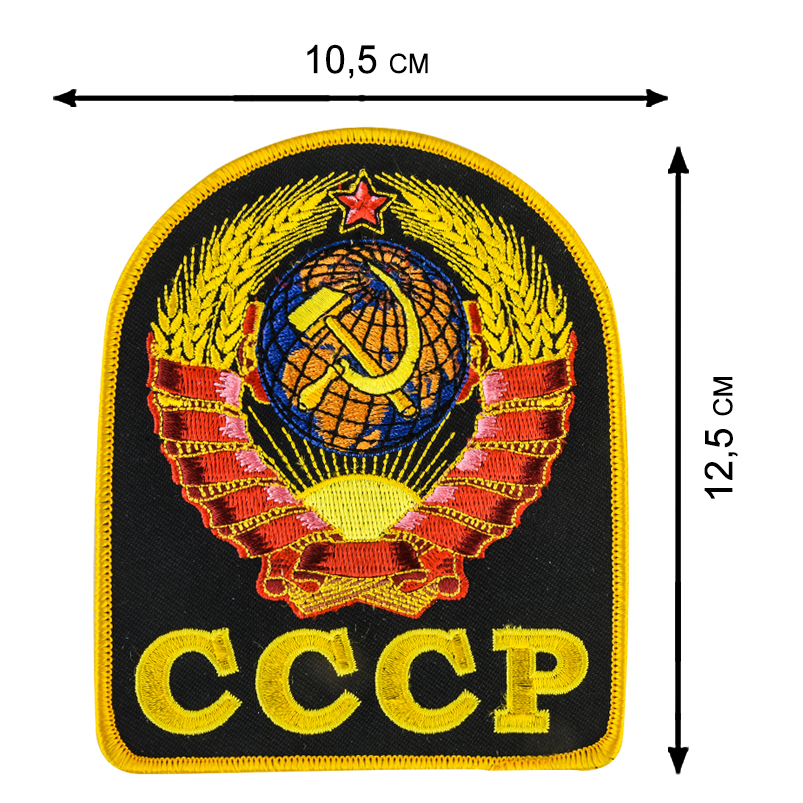 Тактический рюкзак US Assault хаки-олива с эмблемой СССР