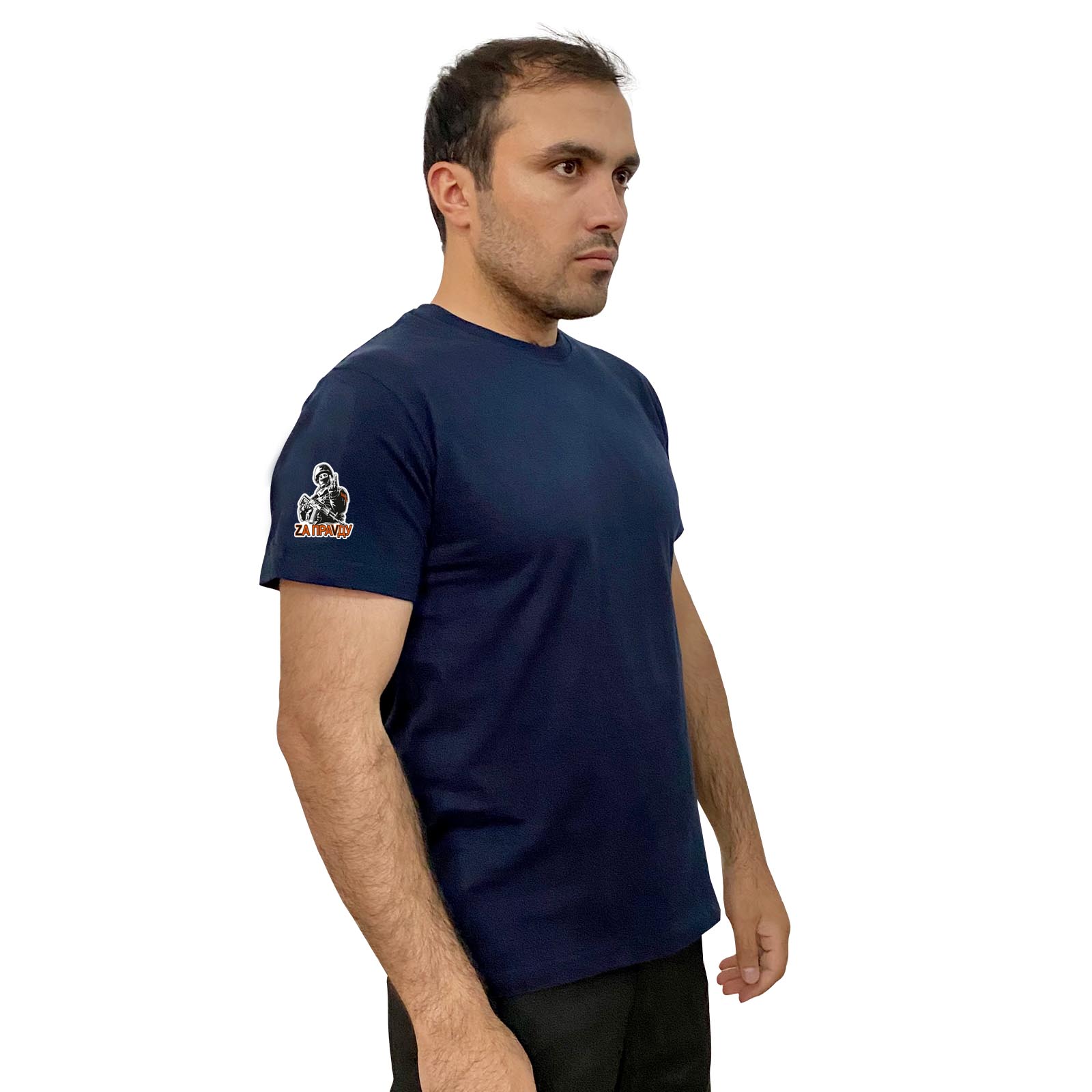 Тёмно-синяя футболка с термоаппликацией "Zа праVду" на рукаве