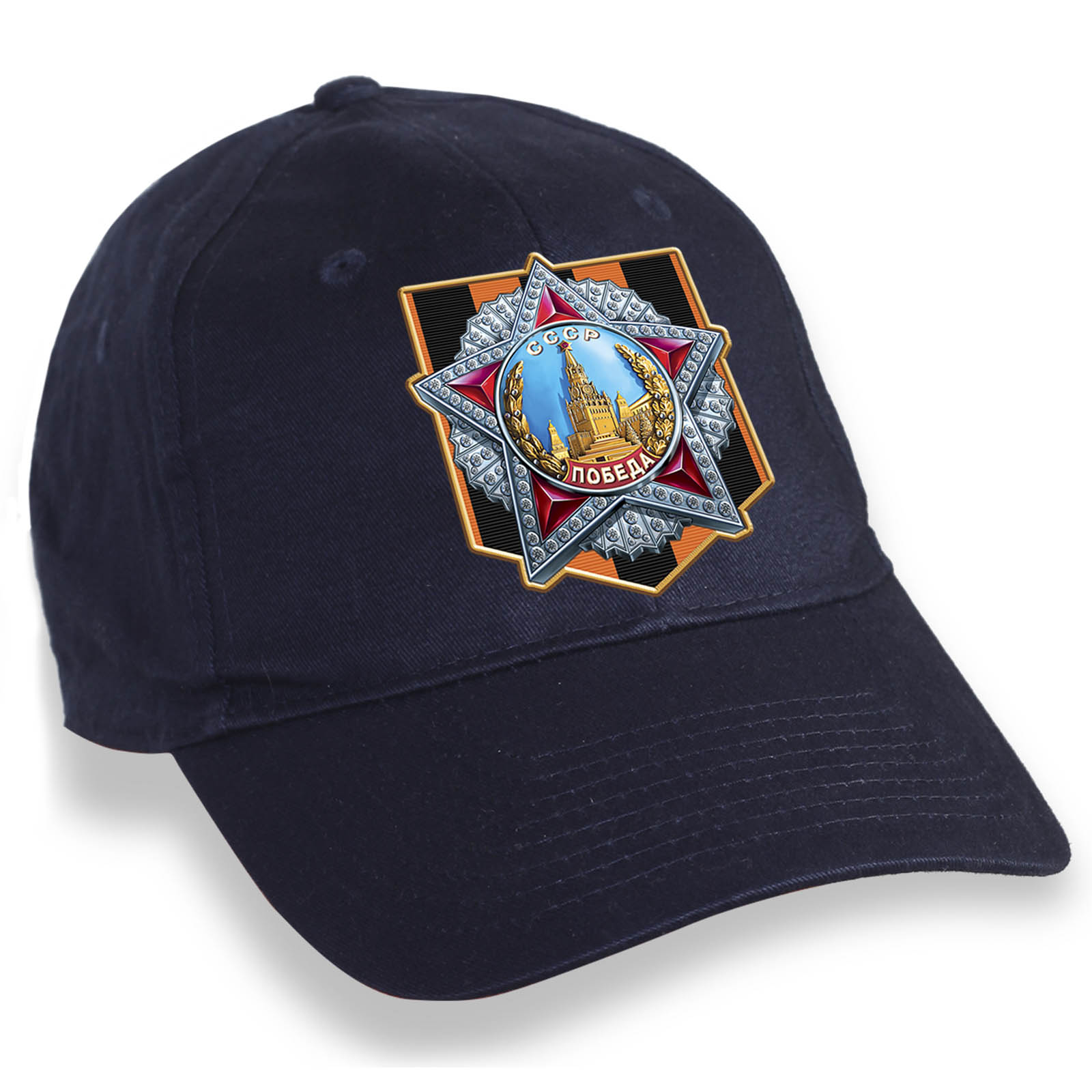 Темно-синяя кепка на юбилей Победы-2020 в военторге Военпро