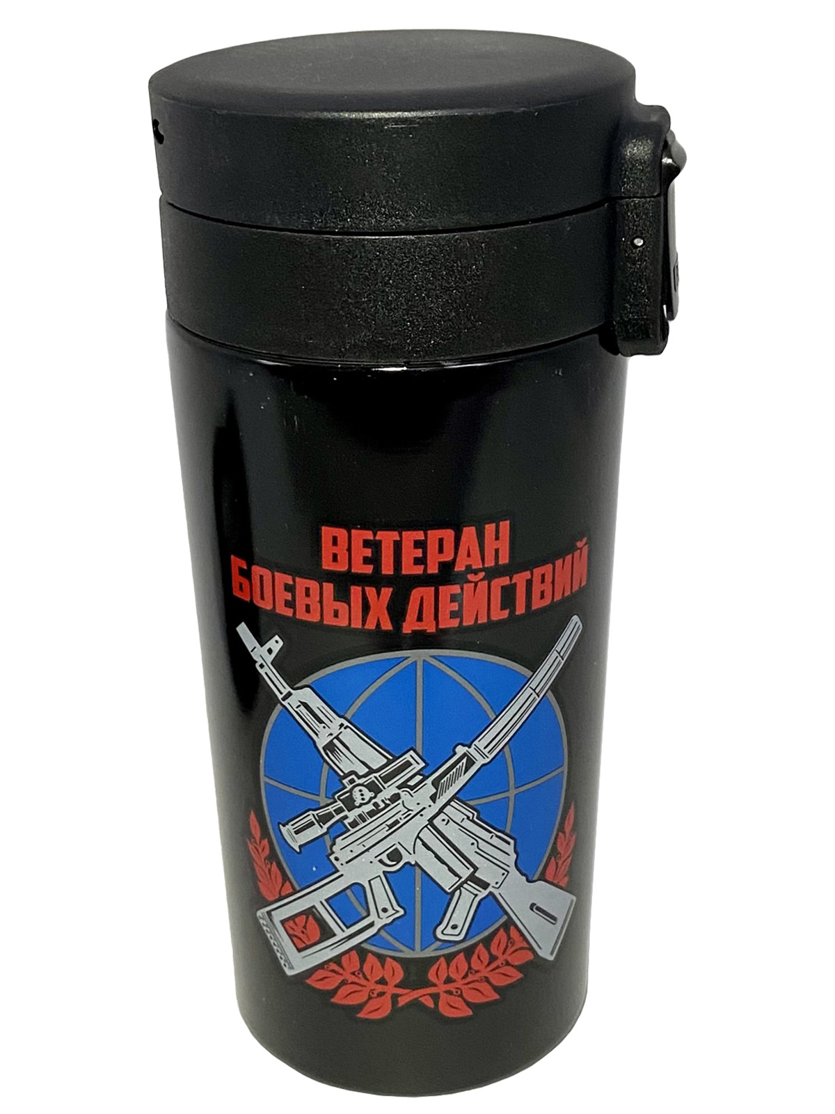 Термокружка с принтом "Ветеран боевых действий" от Военпро