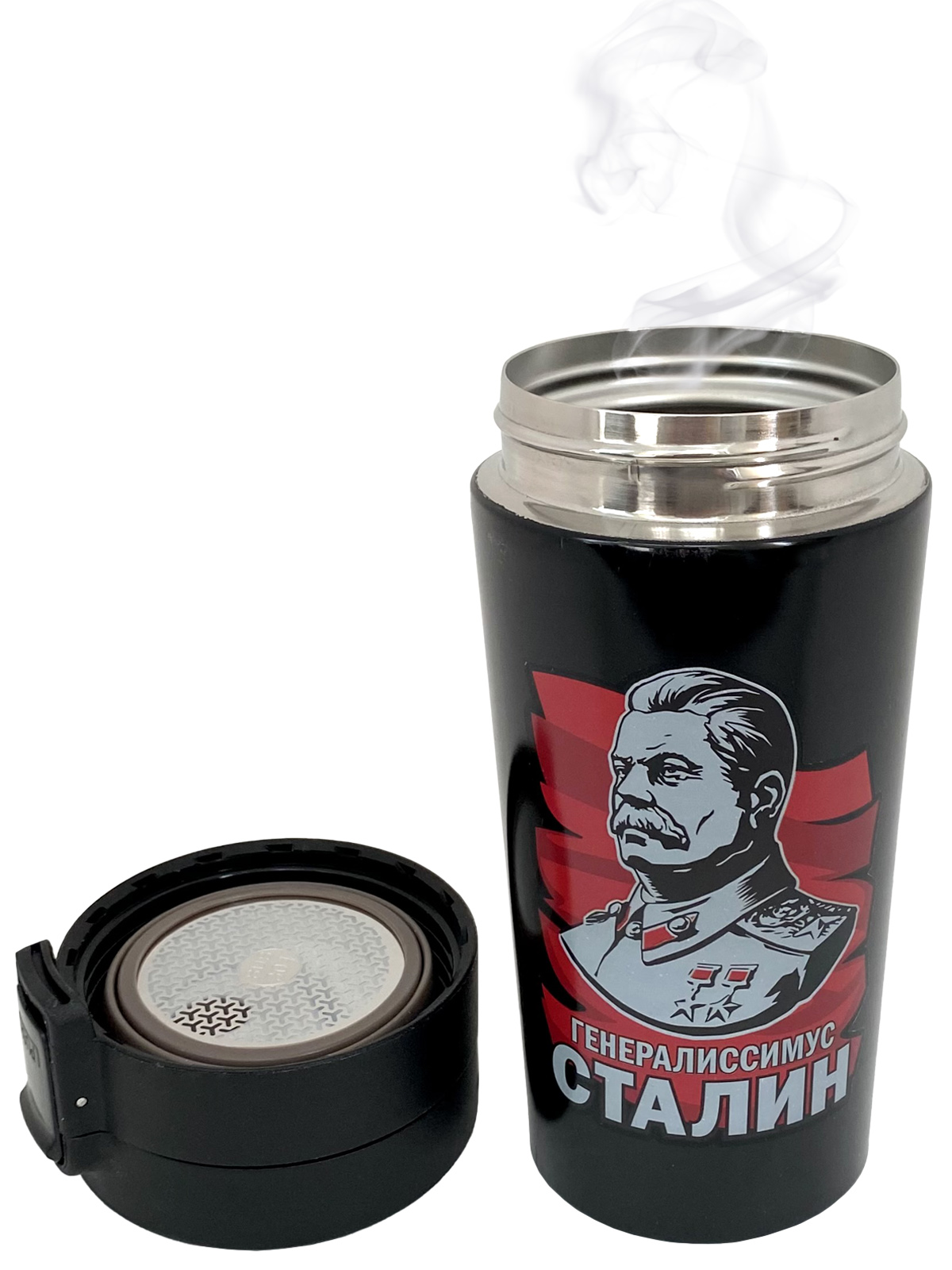 Термостакан Сталин в подарок на день Победы