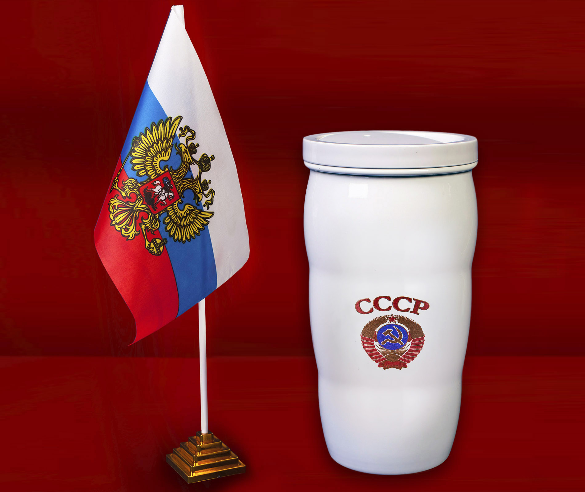Термостакан как у Путина с гербом Советского Союза