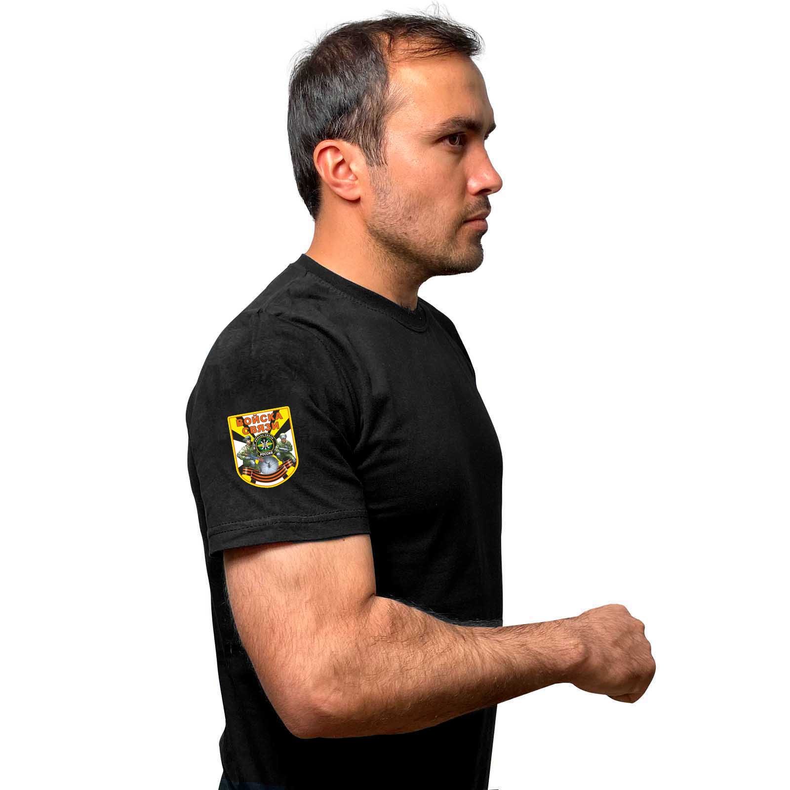 Купить топовую черную футболку с термотрансфером Войска Связи онлайн