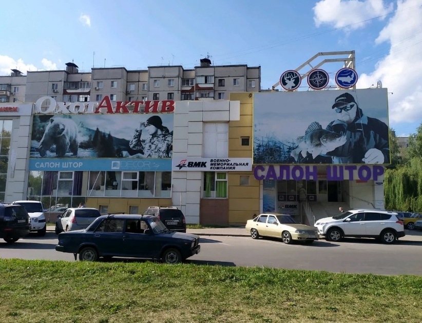 Расположение магазина "ОхотАктив" на проспекте Победы в Липецке