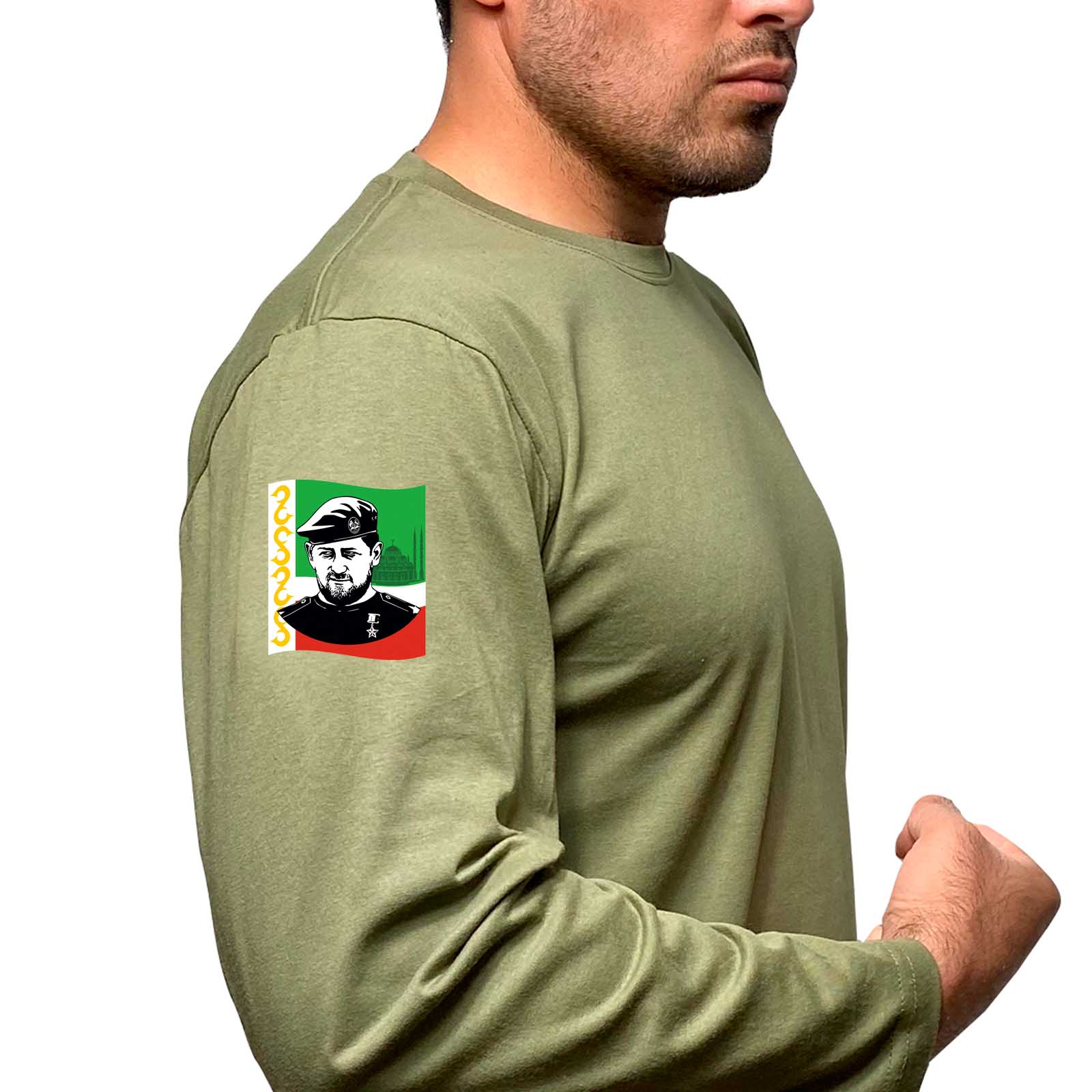 Купить трендовую футболку с длинным рукавом с Рамзаном Кадыровым онлайн