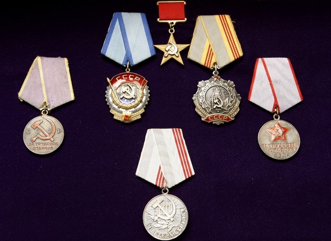 Награды за трудовые заслуги в СССР