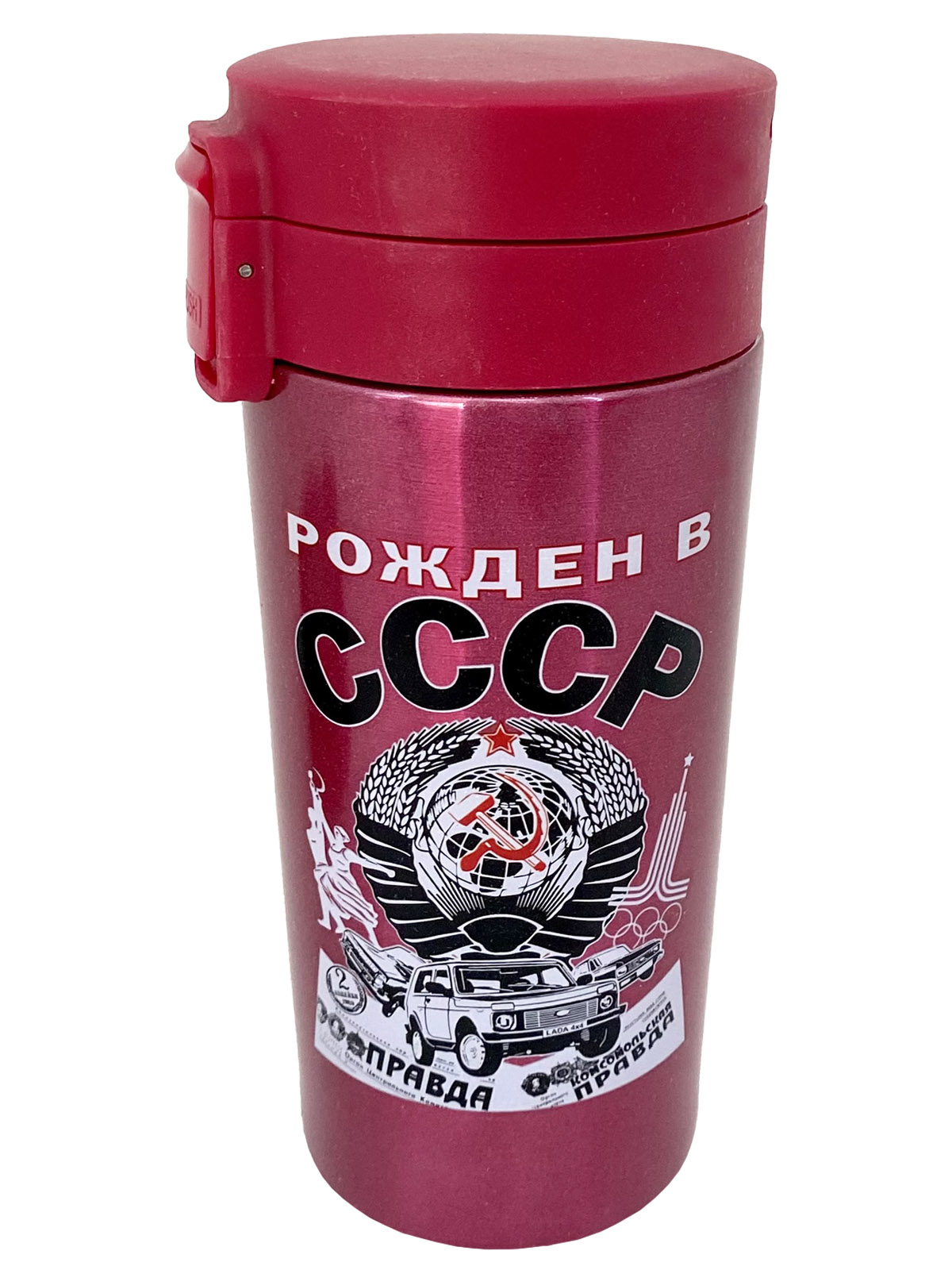 Купить термокружку с тематическим принтом СССР