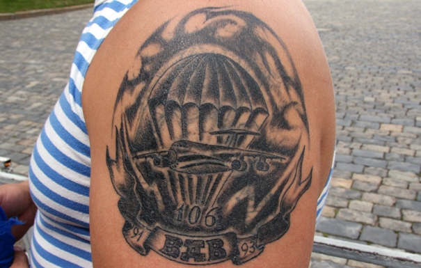 Татуировка с символикой 106-й гв. ВДД
