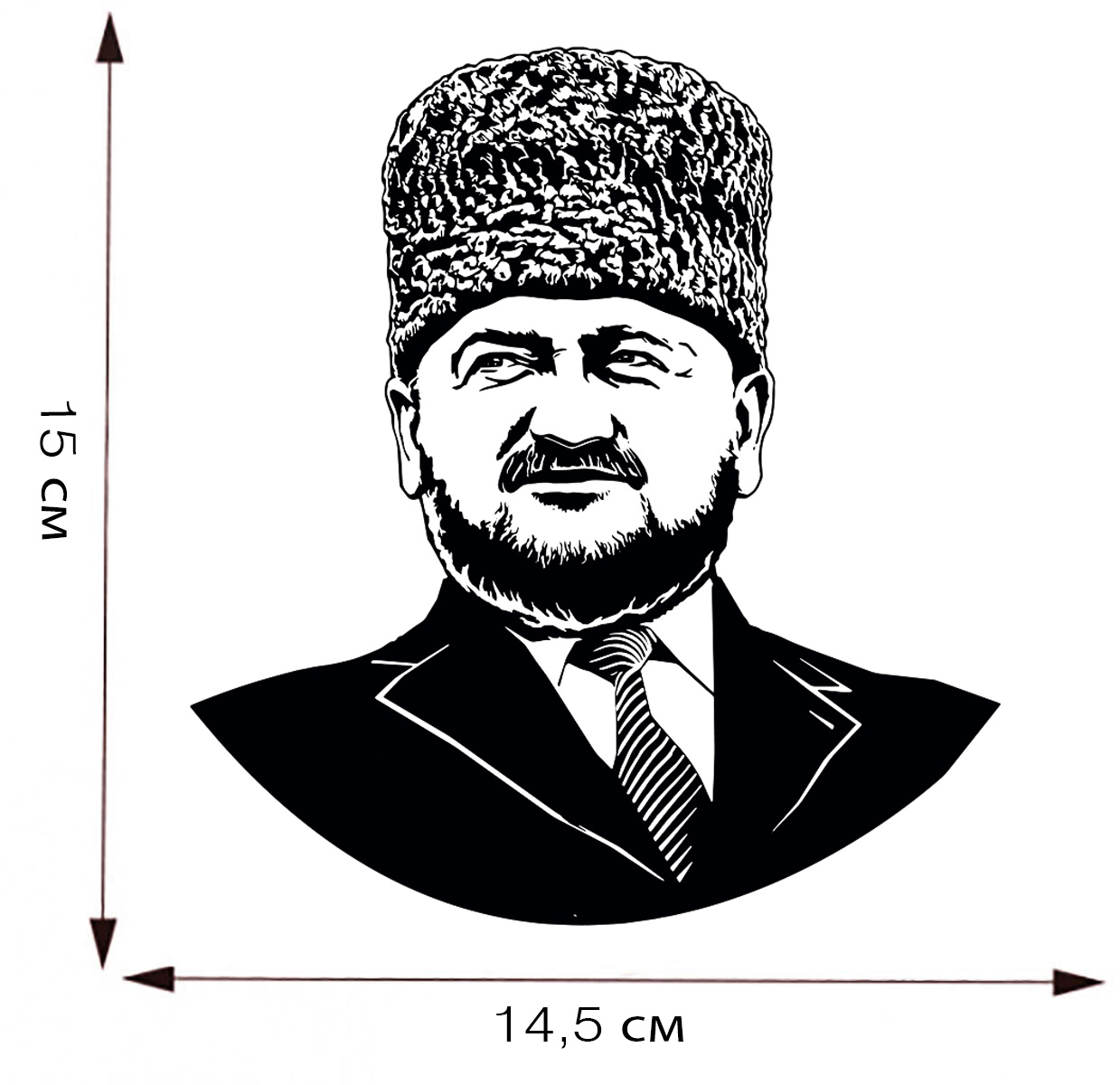 Виниловая наклейка "Ахмат Кадыров" - размер