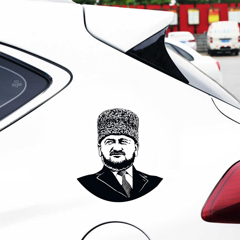 Купить виниловую наклейку "Ахмат Кадыров"