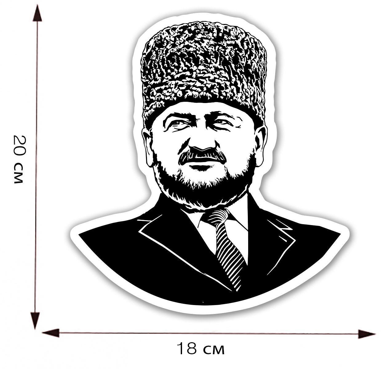 Виниловая наклейка на авто "Ахмат Кадыров" - в Военпро