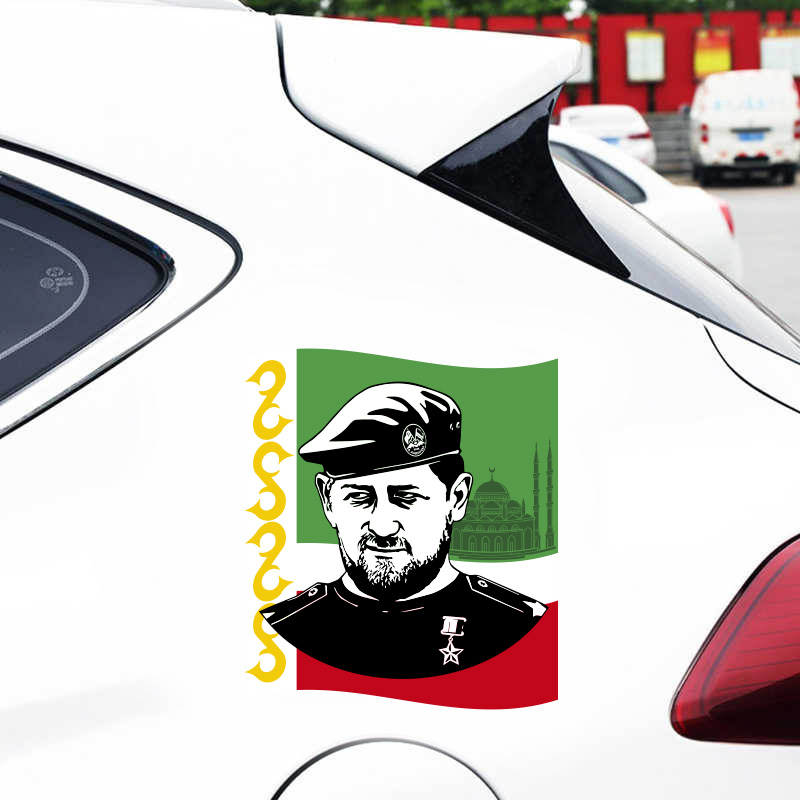 Купить наклейку на авто "Рамзан Кадыров"